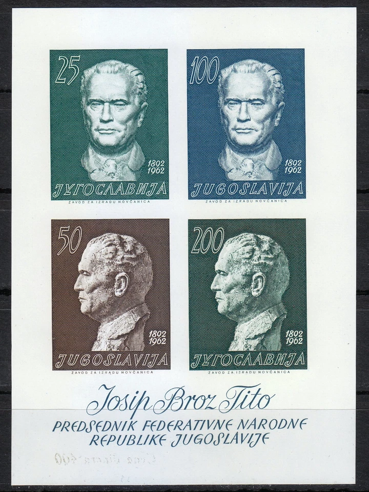 Yugoslavia 1962 MNH Bloque 8 Sc 662 Josip Broz Tito, Presidente de Yugoslavia ** Foto 1 de 2