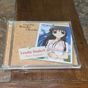Obstkorb Vier Jahreszeiten Lied für Ritsuko Okazaki CD US-Verkäufer - Bild 1 von 2