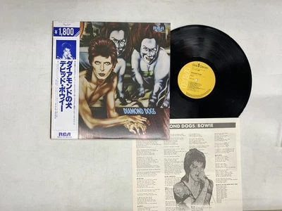David Bowie RCA LP [57429ER] - Image 1 of 2