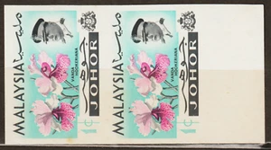 (E25)MALAYSIA ERROR 1965 JOHORE ORCHIDS 1c IMPERFORATED MARGINAL PAIR MNH - Picture 1 of 2