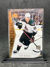 2022-23 Jack McBain Rookie Die-Cut Upper Deck Series 2 Hockey Arizona Coyotes