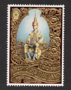 Estampilla King de 100 baht 1996 SG 1867 MUH - Imagen 1 de 1