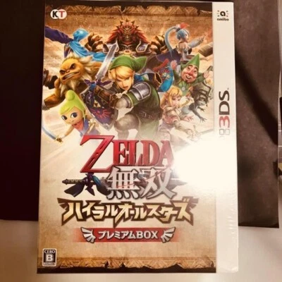 Zelda Musou Hyrule Warriors Hyrule All Stars Premium BOX 3DS Game soft Nintendo - Image 1 of 4