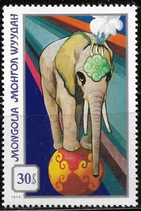 Mongolia 1974 🔥 CIRCUS ELEPHANT   MNH OG VF - Picture 1 of 1