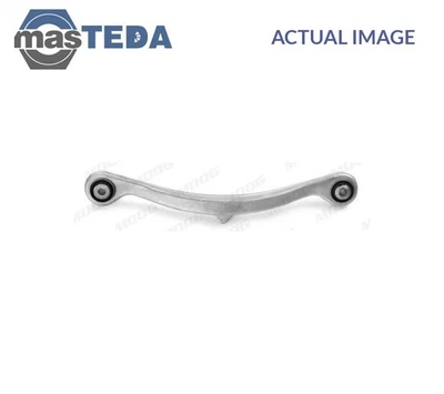 ME-TC-17721 WISHBONE TRACK CONTROL ARM MOOG FOR MERCEDES-BENZ GLE,GLS - Image 1 of 4