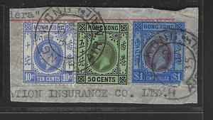 Hong Kong 1930's KGV 10c to $1 Definitive Cut Piece with Air Mail Cancellation - Picture 1 of 2