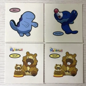 Pegatina Pokemon Pan Nuo Bippa Ashimari - Imagen 1 de 1
