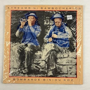 Traditional Breton Bombard Players And Pipers – Etreamb-Ni Bambocherion LP - Picture 1 of 5