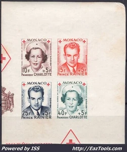 MONACO QUART DE BLOC CROIX ROUGE N° 3B NEUF ** SANS CHARNIERE A VOIR - Picture 1 of 2