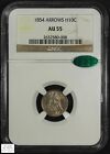 1854 with Arrows Seated Liberty Silver Half Dime H10C NGC AU 55 CAC