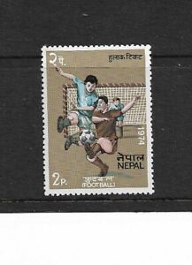 1974 Nepal - Football - Single Stamp - Unmounted Mint.