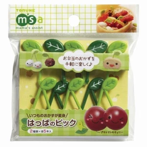 Food Picks TORUNE Lunch Box Japanese Bento Accessories Leaf Leaves Shape 10pcs - Picture 1 of 3