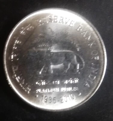 India 2010-C 2 Rupees Platinum Jubilee Of Reserve Bank of India,Lot Of 100 Coins - Image 1 of 4