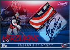 Elvis Merzlikins Duality Signature Relic LE (cc#25) Topps NHL Skate digital