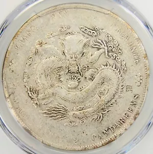 1904 China Kiangnan Dragon Silver Dollar $1 Coin LM-257A - PCGS VF Detail - Rare - Picture 1 of 5