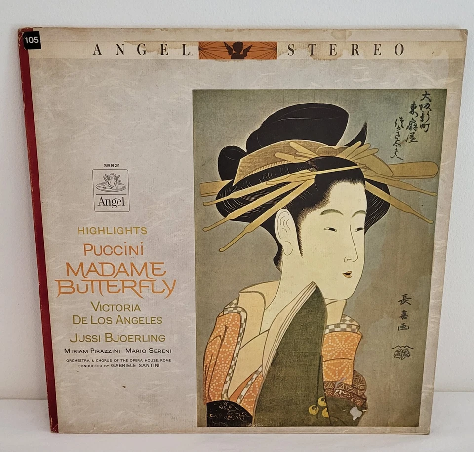 Madame Butterfly Highlights Puccini Vinyl LP Angel Records S 35821 33RPM NM / VG - Image 1 of 4