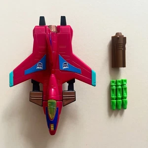 Vintage Hasbro Transformers G1 Euro Exclusive Predator Snare - Fully Complete - Picture 1 of 9