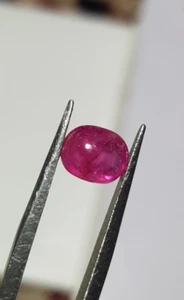1.75 Ct Natural Transparent Ruby Cabochon – Vivid Pinkish-Red – Jagdalak, Afghan - Picture 1 of 10
