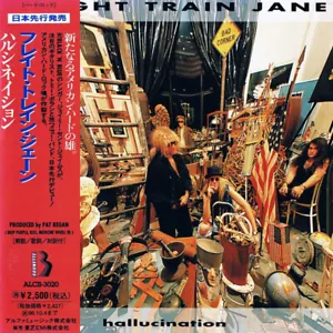 FREIGHT TRAIN JANE Hallucination JAPAN CD ALCB-3020 1994 OBI s14444 - Picture 1 of 1