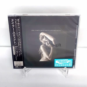 CD de música de Japón Taylor Swift The Tortured Poets Department [The Black Dog]