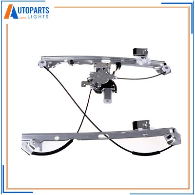 Front Right Power Window Regulator & Motor For 2007-2013 Chevrolet  Avalanche - Image 1 of 4