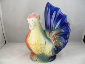 ROYAL COPLEY ROOSTER BANK 8" - Picture 1 of 7