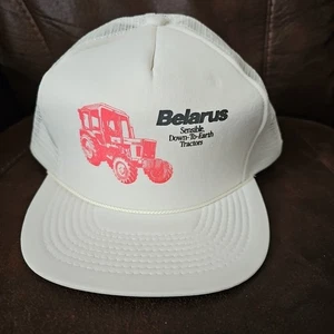 Cappello trattore bielorusso bianco vintage berretto rete schiena snapback cordato cappello contadino San Sun - Foto 1 di 9