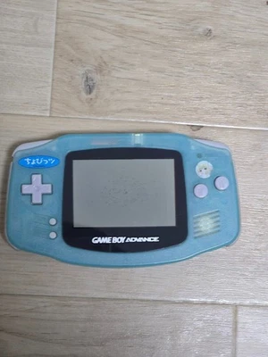 USED Nintendo Gameboy Advance Chobits clear blue console - Image 1 of 4