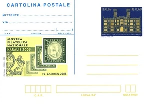 ITALIA REP. - Cart. post. - 2006 - KARALIS - Manif. Filatelica Naz. a Cagliari - Picture 1 of 1