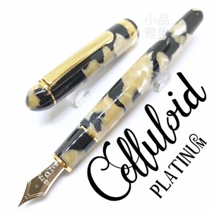 Platinum Special Edition Celluloid Black Koi Gold Trim 14K Fountain Pen - Picture 1 of 6