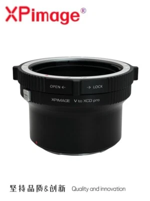 XPimage Locking Adapter for Hasselblad V Mount Lens to Hasselblad X1D XCD Camera - Image 1 of 4