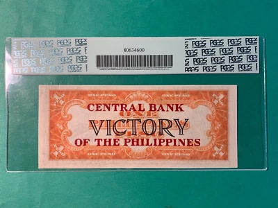 PHILIPPINES 1949 (ND) ONE PESO CENTRAL BANK VICTORY THICK PRINT P-117a PCGS 64PQ - Image 1 of 2