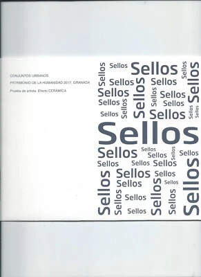 ESPAÑA 2017 - PACK con 2 HOJAS DE PRUEBA - GRANADA - MNH - 3 escaneos Foto 1 de 3