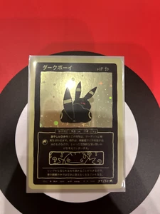 Wrenny Moo Custom Umbreon Holo Card 39/50 - 1 Pokemon Parody Card TCG - Picture 1 of 2