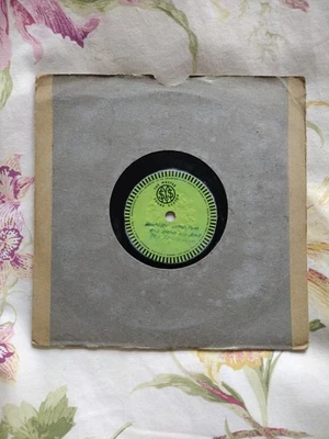 ONE-OFF *MASTER SOUND SYSTEM* LACQUER - HUMPHREY LYTTELTON/CHAS McDEVITT SKIFFLE - Image 1 of 4