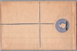 GIBRALTAR BRITISH 1890'S POSTAL HISTORY REGISTERED STATIONERY LETTER 2P UNADDR - Picture 1 of 2