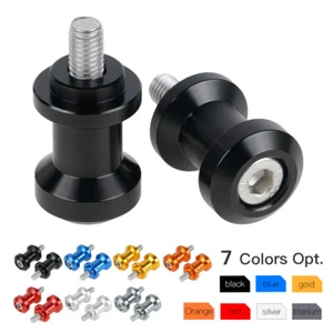 8mm Swingarm Spools Slider For BMW F800R 2015 S1000R HP4 S1000RR 09-15 - Picture 1 of 12