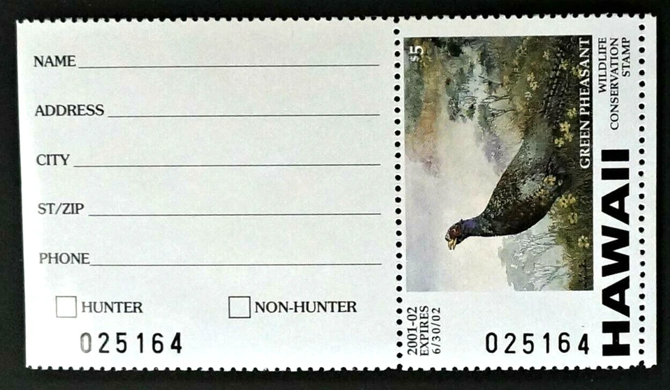 2001 Hawaii Wildlife Conservation "Hunter" Duck Stamp, HI6, Green Pheasant - Image 1 of 2