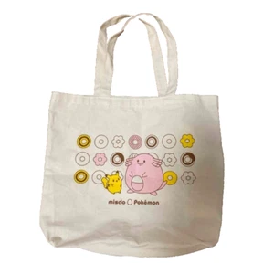 Tote Bag Pokemon LIMITED Misdo Unopened 2021 pikachu lucky collaboration kawaii - Picture 1 of 9
