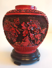Chinese Carved Flower Red Cinnabar Lacquer 5" Vase and Wood Base