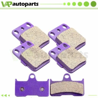 Front+Rear Brake Pads For Yamaha YFM 660 Grizzly Hunter 2002-2008 2007 2006 2005 - Изображение 1 из 4