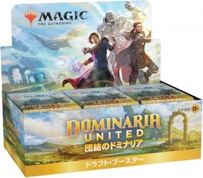 MTG Dominaria United Draft Booster Pack Japanese Box Magic The Gathering TCG JP - Image 1 of 4