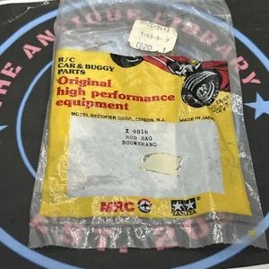 Tamiya. X-9816 Rod Bag. Boomerang - Picture 1 of 1