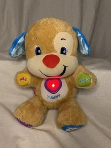 Fisher Price Educational Dog Plushy - Picture 1 of 4