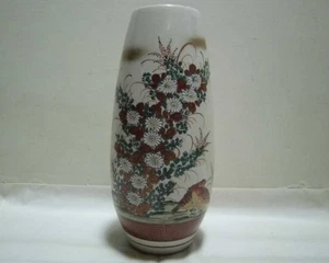Jarrón vintage Kutani-yaki artesanía tradicional decoración interior hecho en Japón - Imagen 1 de 6