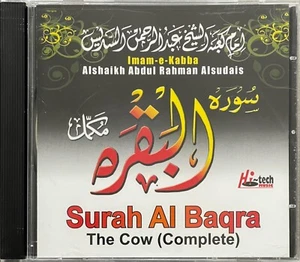 Surah Al Baqra By Imam-E-Kaaba Al Sheikh Abdul Rahman Assodes - Recitation CD - Picture 1 of 2