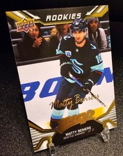 Matty Beniers GOLD Script Parallel #244 Rookie RC SP - 2022-23 Upper Deck MVP