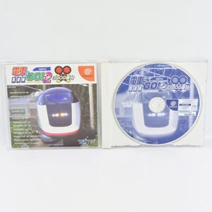DENSHA DE GO 2 Kosoku Hen 3000 Dreamcast Sega 2133 dc - Picture 1 of 7