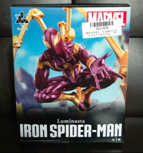 Marvel Iron Spider-Man Figur Luminasta SEGA 18cm - Bild 1 von 5