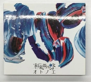 Wagakki Band Otonoe CD DVD Live Edition set Japanese Music Used - Picture 1 of 6